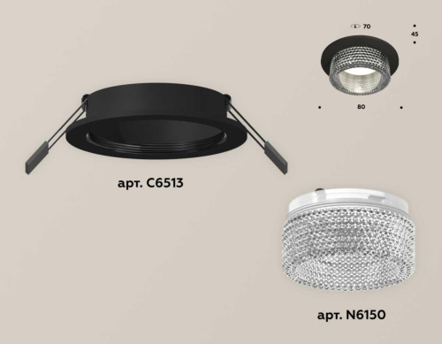 Комплект встраиваемого светильника Ambrella light Techno Spot XC (C6513, N6150) XC6513040 фото 2