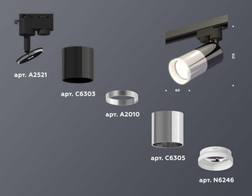 Комплект трекового светильника Ambrella light Track System XT (A2521, C6303, A2010, C6305, N6246) XT6305002 фото 3