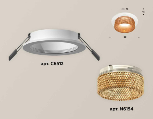 Комплект встраиваемого светильника Ambrella light Techno Spot XC (C6512, N6154) XC6512044 фото 2
