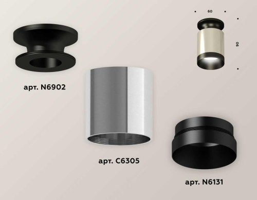 Комплект потолочного светильника Ambrella light Techno Spot XC (N6902, C6305, N6131) XS6305062 фото 2
