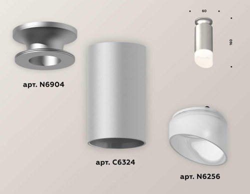 Комплект потолочного светильника Ambrella light Techno Spot XC (N6904, C6324, N6256) XS6324082 фото 3