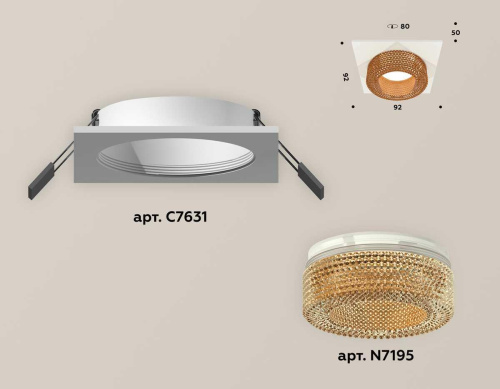 Комплект встраиваемого светильника Ambrella light Techno Spot XC (C7631, N7195) XC7631024 фото 2