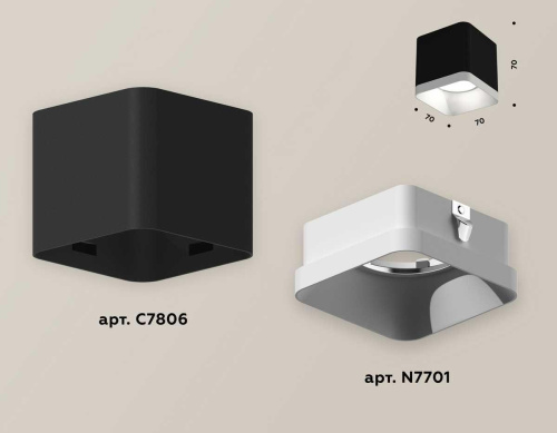 Комплект потолочного светильника Ambrella light Techno Spot XC (C7806, N7701) XS7806001 фото 2