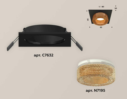 Комплект встраиваемого светильника Ambrella light Techno Spot XC (C7632, N7195) XC7632024 фото 2