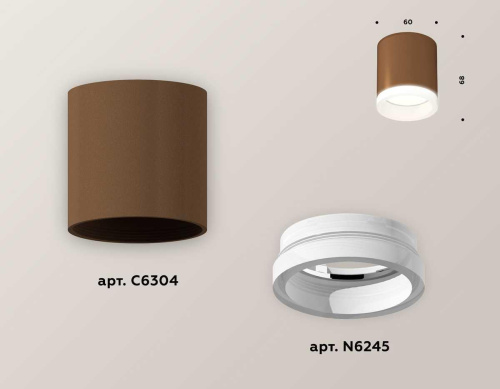 Комплект потолочного светильника Ambrella light Techno Spot XC (C6304, N6245) XS6304040 фото 3