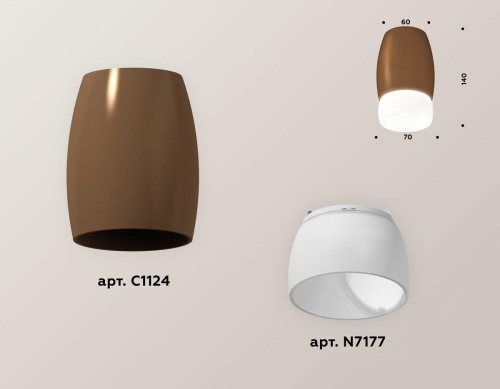 Комплект потолочного светильника Ambrella light Techno Spot XC (C1124, N7177) XS1124023 фото 2