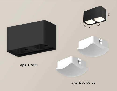 Комплект потолочного светильника Ambrella light Techno Spot XC (C7851, N7756) XS7851022 фото 3
