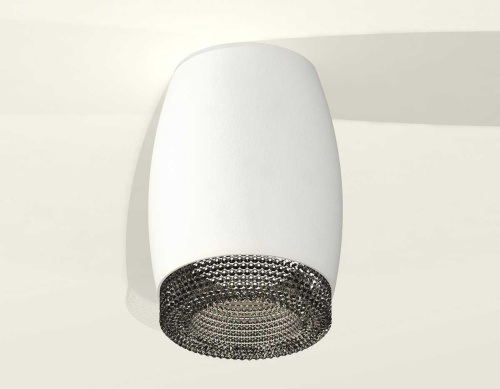 Комплект потолочного светильника Ambrella light Techno Spot XC (C1122, N7192) XS1122011 фото 2