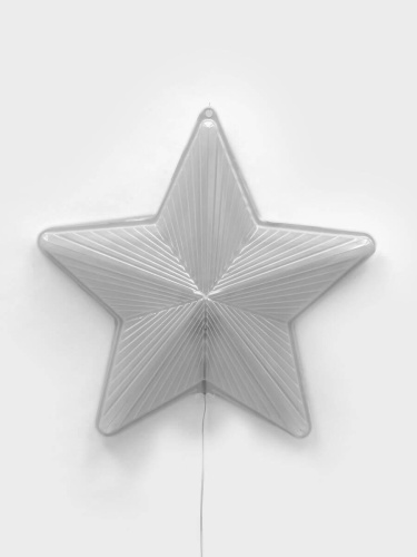 Подвесной светодиодный светильник «Звезда » Uniel ULD-H4748-045/DTA MULTI IP20 STAR UL-00001404 фото 2
