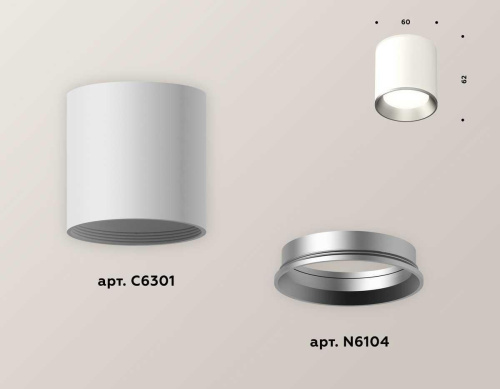 Комплект потолочного светильника Ambrella light Techno Spot XC (C6301, N6104) XS6301004 фото 2
