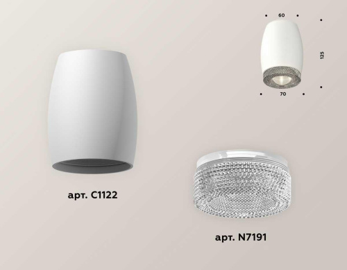 Комплект потолочного светильника Ambrella light Techno Spot XC (C1122, N7191) XS1122010 фото 3