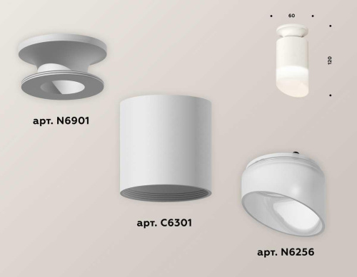 Комплект потолочного светильника Ambrella light Techno Spot XC (N6901, C6301, N6256) XS6301105 фото 3