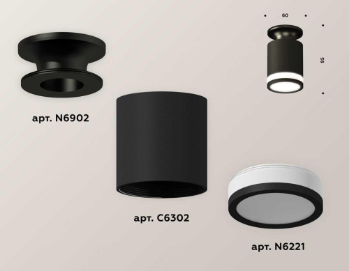 Комплект потолочного светильника Ambrella light Techno Spot XC (N6902, C6302, N6221) XS6302113 фото 3
