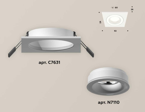 Комплект встраиваемого светильника Ambrella light Techno Spot XC (C7631, N7110) XC7631040 фото 2