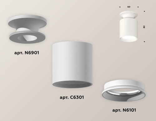Комплект потолочного светильника Ambrella light Techno Spot XC (N6901, C6301, N6101) XS6301100 фото 2