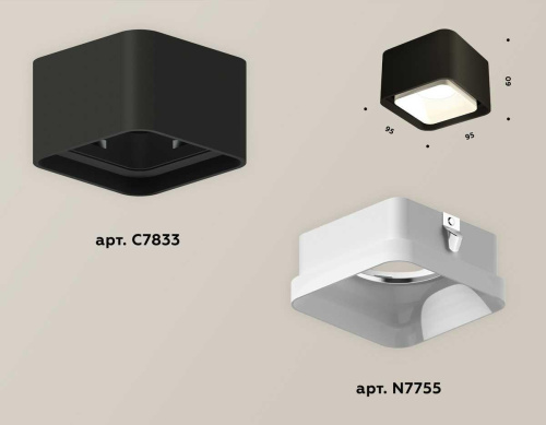 Комплект потолочного светильника Ambrella light Techno Spot XC (C7833, N7755) XS7833021 фото 2