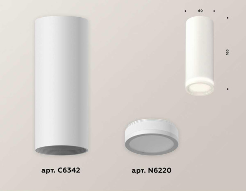 Комплект потолочного светильника Ambrella light Techno Spot XC (C6342, N6220) XS6342040 фото 2