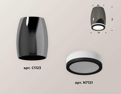 Комплект потолочного светильника Ambrella light Techno Spot XC (C1123, N7121) XS1123020 фото 3