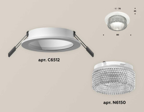 Комплект встраиваемого светильника Ambrella light Techno Spot XC (C6512, N6150) XC6512040 фото 2