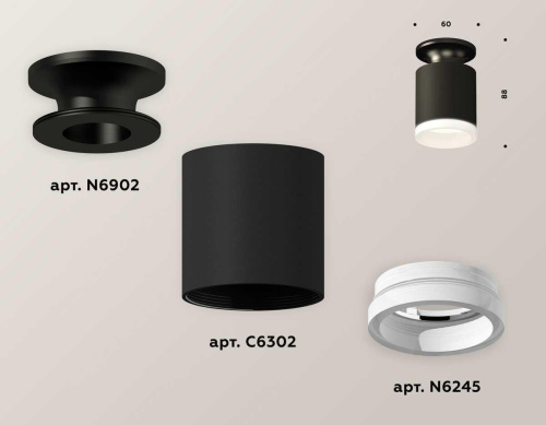 Комплект потолочного светильника Ambrella light Techno Spot XC (N6902, C6302, N6245) XS6302110 фото 3